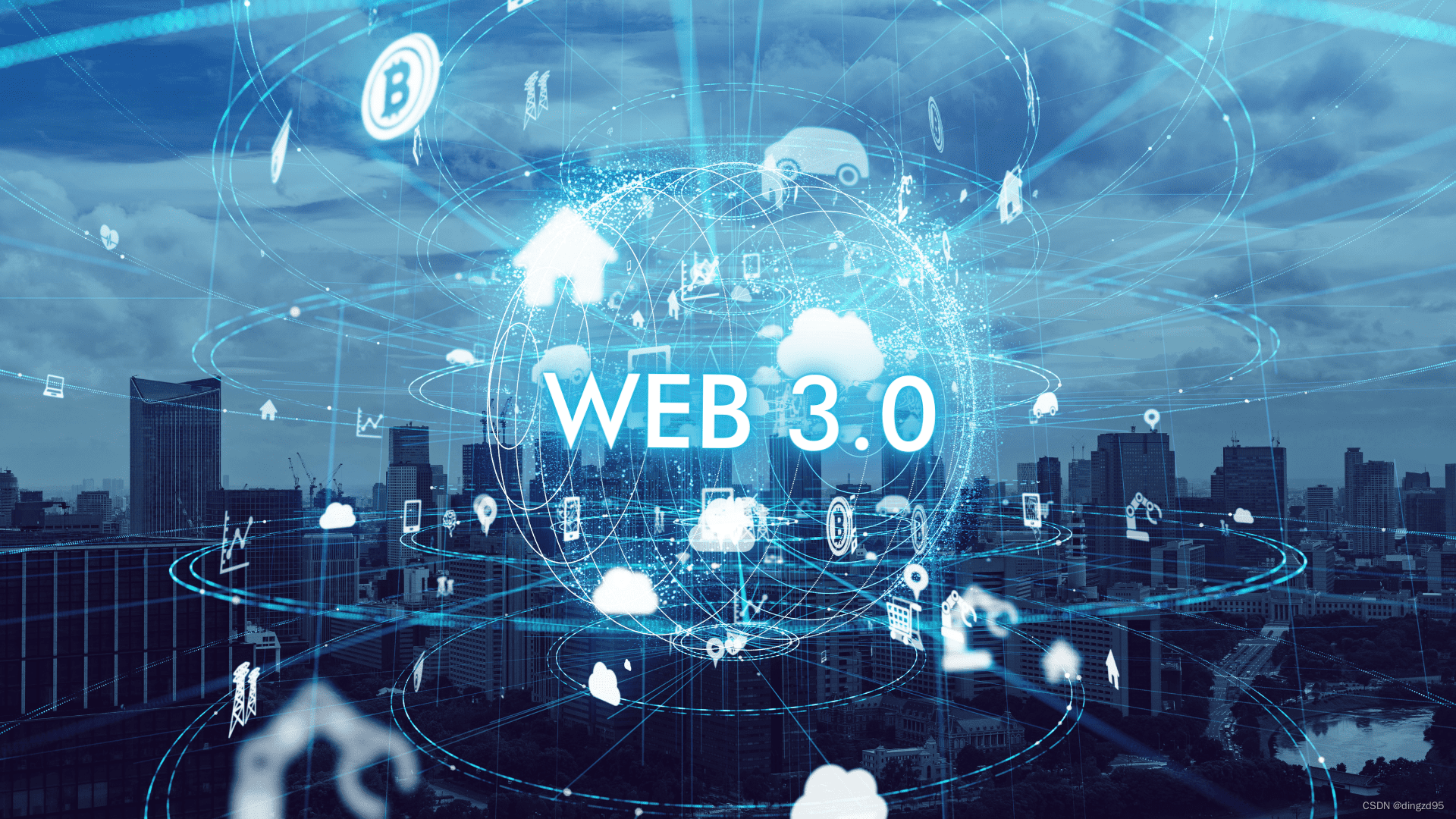 Web3 革命：揭示区块链技术的全新应用