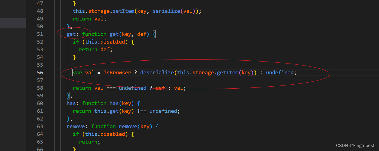 修改npm源码解决服务端渲染环境中localstorage报错read properties of undefined (reading getItem)