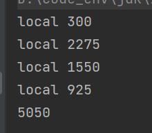 Java 多线程 加法求和1到100