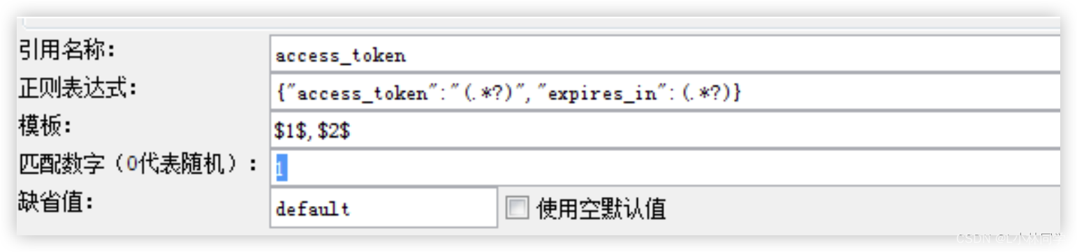 <span style='color:red;'>Jmeter</span>+Ant+Git/SVN+Jenkins<span style='color:red;'>实现</span><span style='color:red;'>持续</span><span style='color:red;'>集成</span>接口测试，一文精通（二）