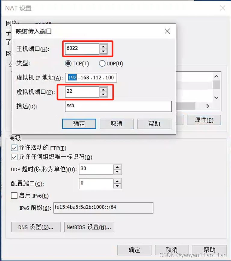 8892e8966ce0473bb1966e3d8d657c09.png