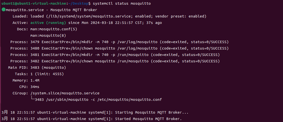 在ubuntu下安装MQTT 服务