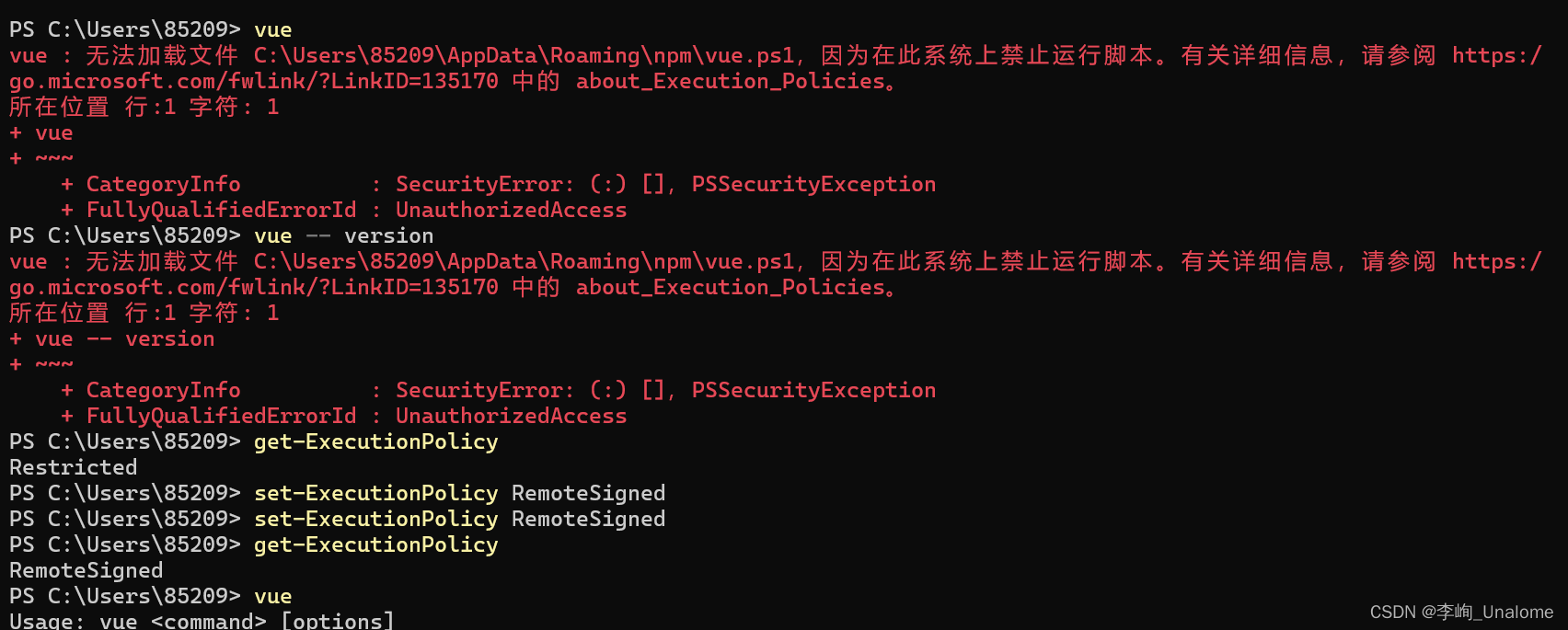 vue.ps在此系统上禁止运行脚本的解决方法_vue无法运行文件,因为在此 