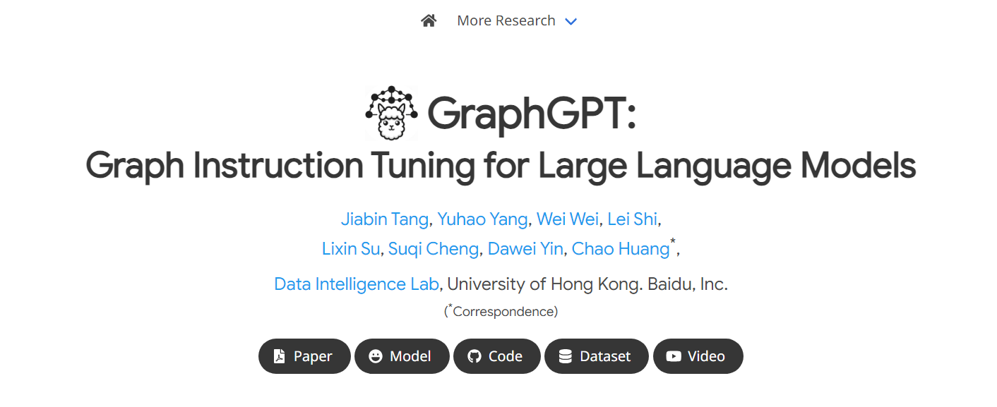 调研图基础模型（Graph Foundation Models）