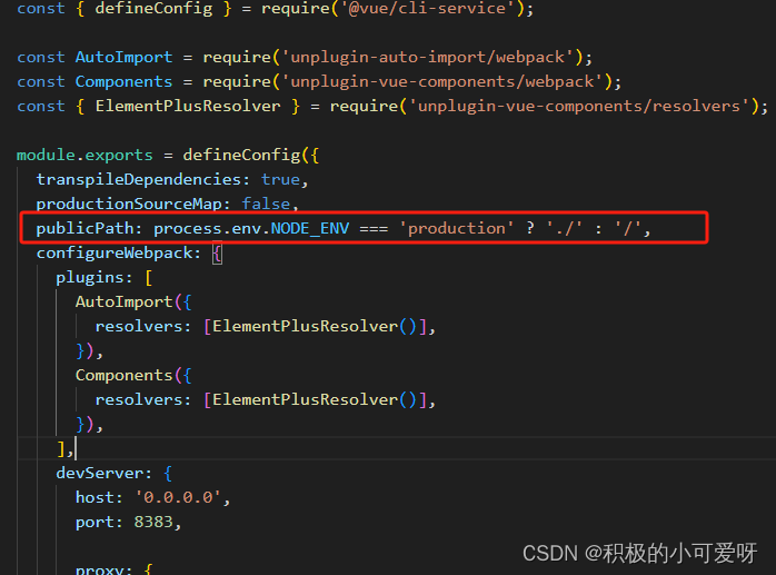 SyntaxError: Unexpected token ‘＜‘ (at chunk-vendors.fb93d34e.js:1:1)打包后页面白屏vue