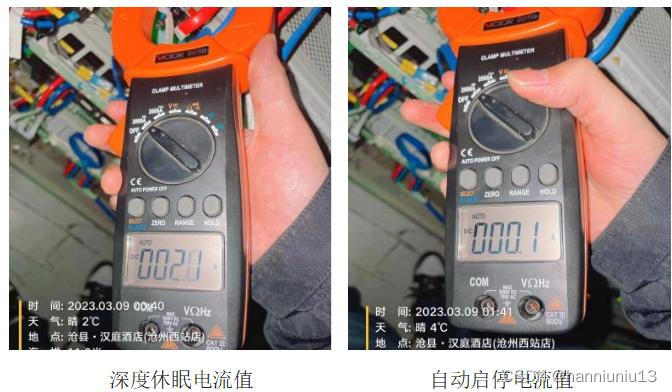 河北移动与中兴通讯现已规模部署5G AAU自动启停功能