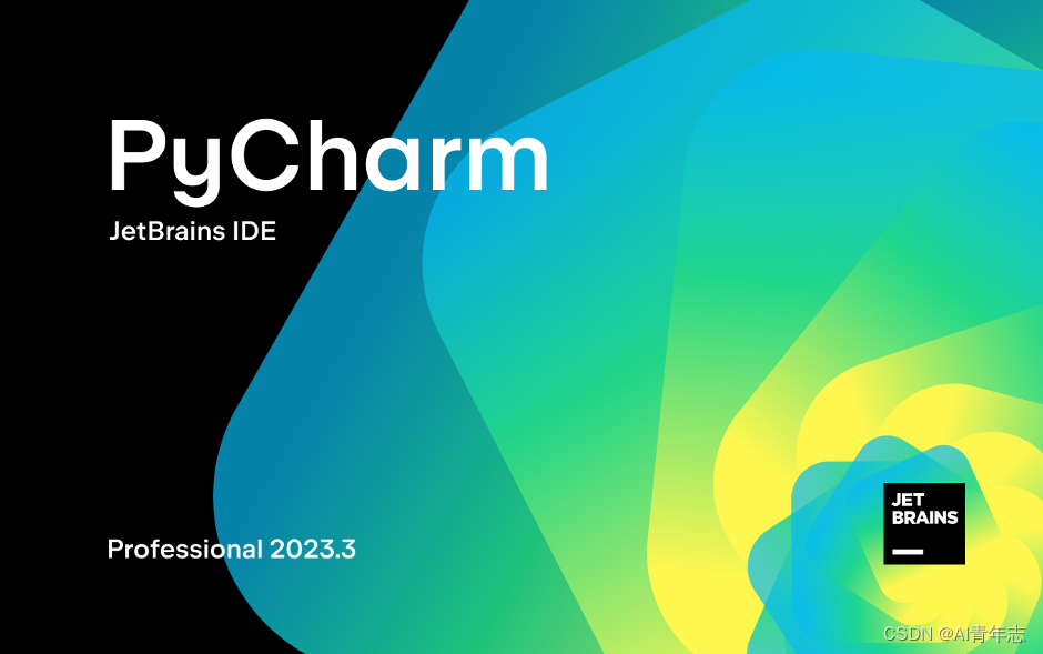 【pycharm】如何将pacharm设置成中文