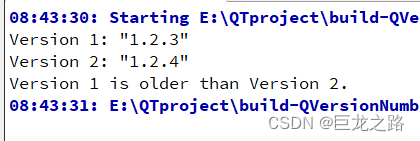 【<span style='color:red;'>Qt</span><span style='color:red;'>5</span>】QVersionNumber