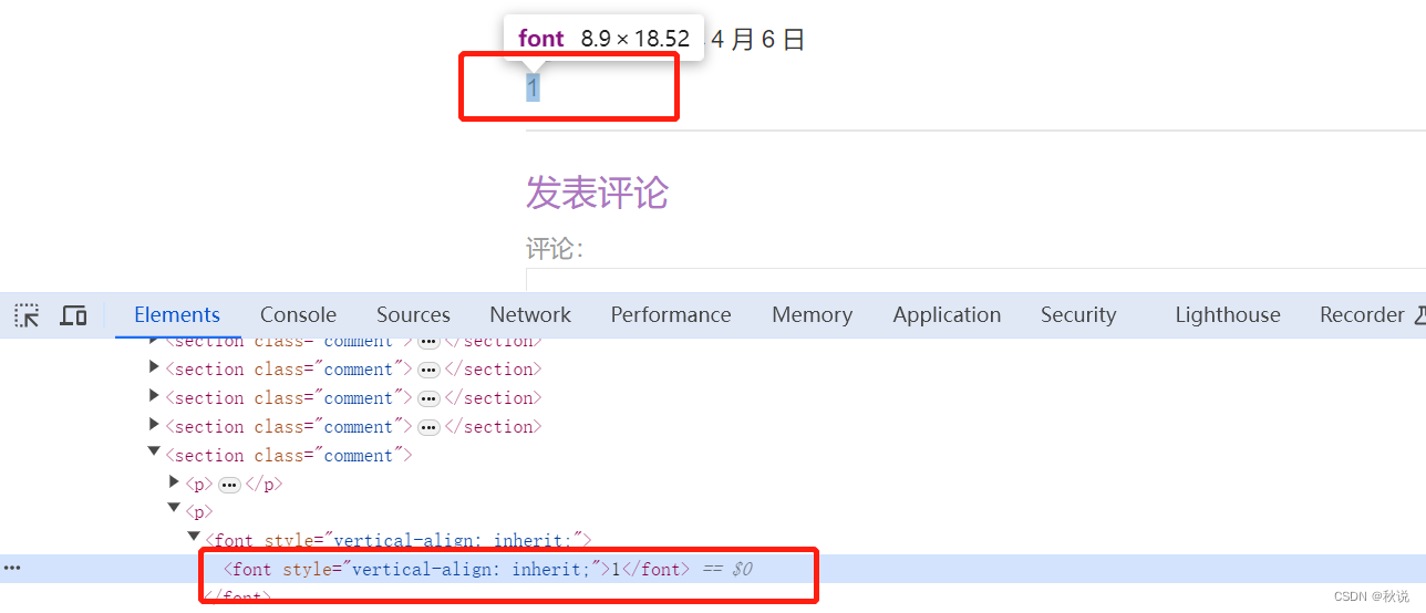 【第二十四篇】使用Burpsuite实现反射、储存、DOM型XSS（靶场实战案例）