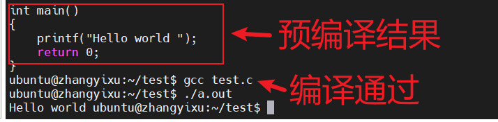 C语言如何实现函数单个形参添加默认值