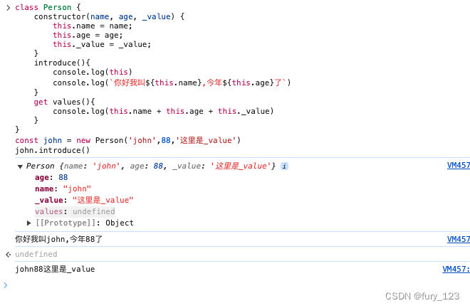 vue/core源码中ref源码的js化