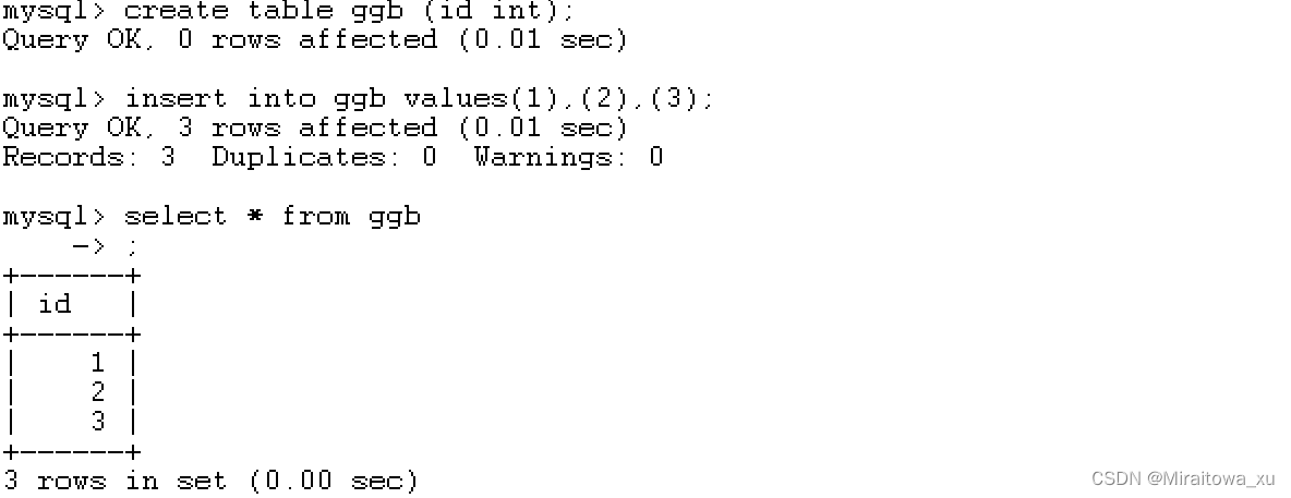 MySQL高级sql语句