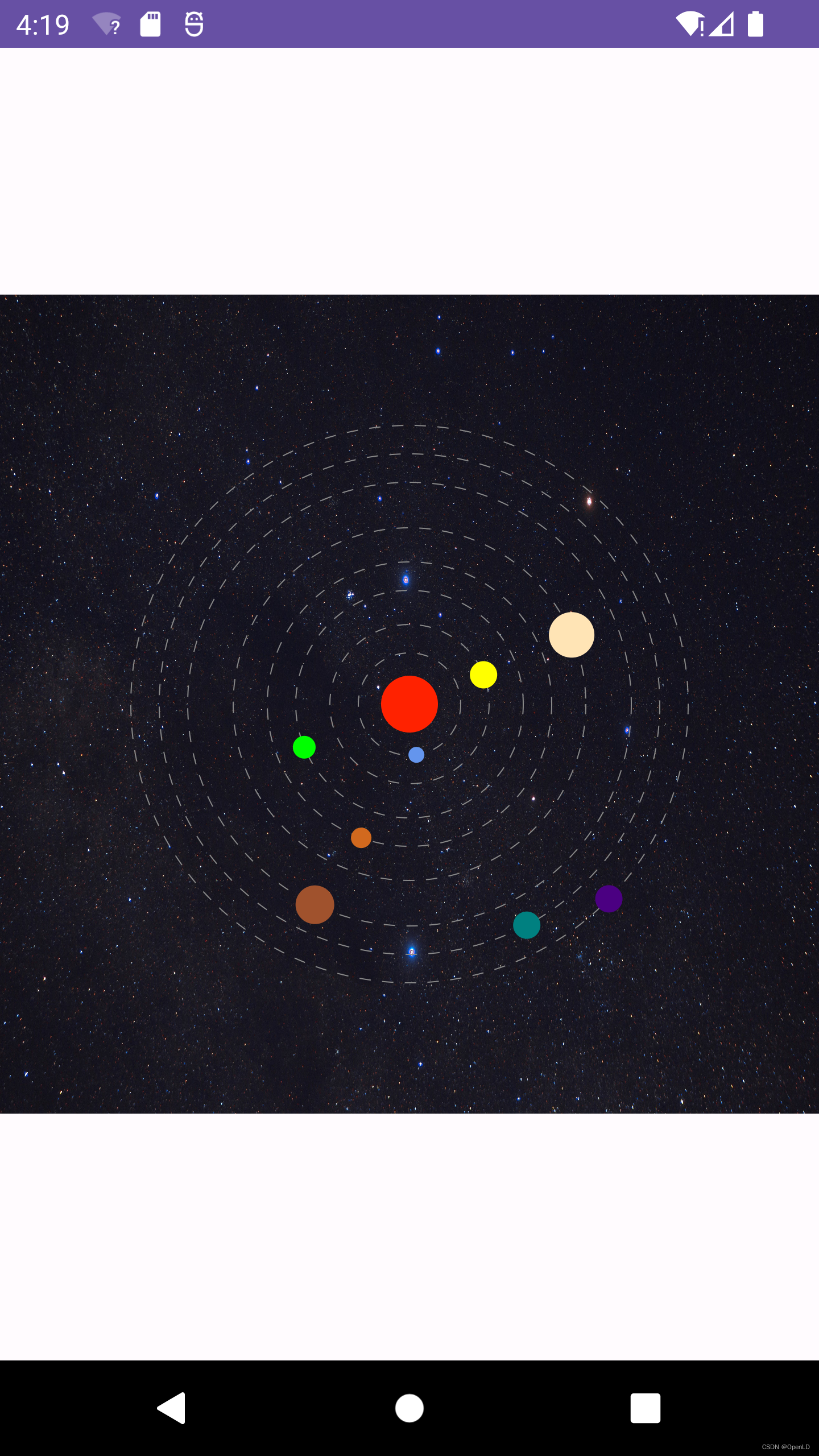 Android自定义View实现八大行星绕太阳转动效果