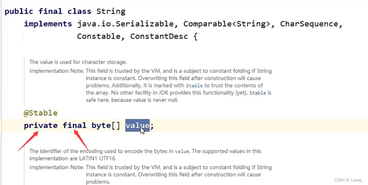 Java中String类型的变量为什么是不可变的