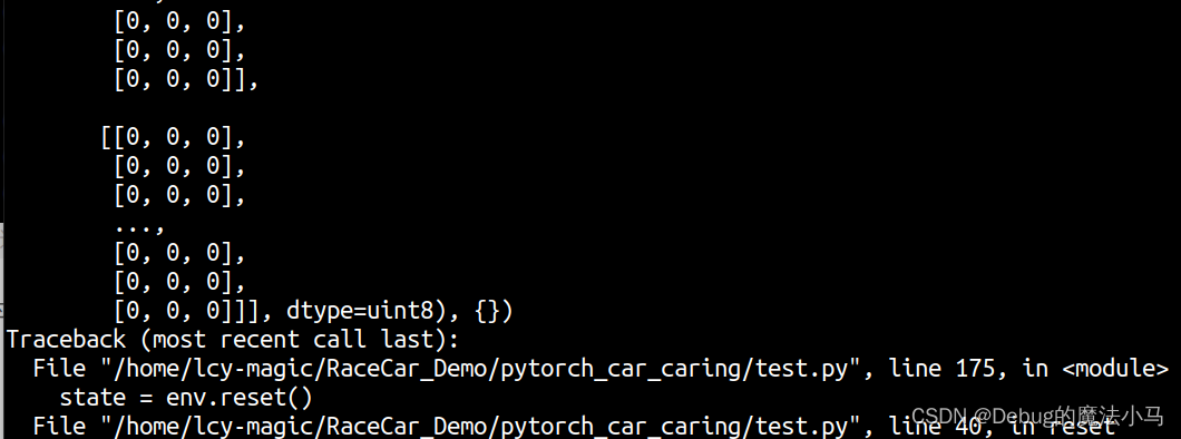 pytorch_car_caring <span style='color:red;'>排</span><span style='color:red;'>坑</span><span style='color:red;'>记录</span>