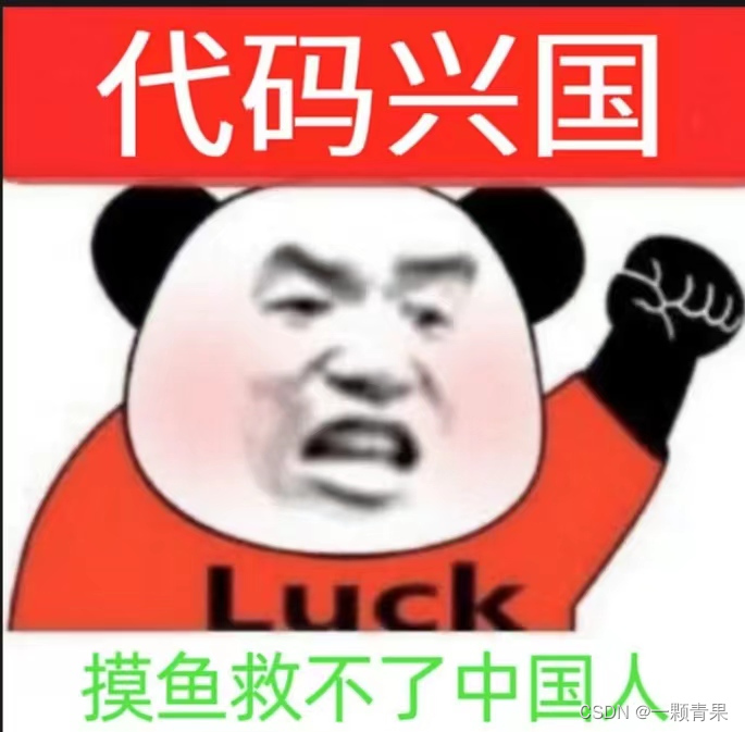 <span style='color:red;'>贪吃</span><span style='color:red;'>蛇</span><span style='color:red;'>C</span><span style='color:red;'>语言</span>实现（有<span style='color:red;'>源</span><span style='color:red;'>码</span>）