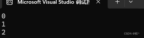 c语言--<span style='color:red;'>枚</span><span style='color:red;'>举</span>类型（声明、使用、<span style='color:red;'>优点</span>）