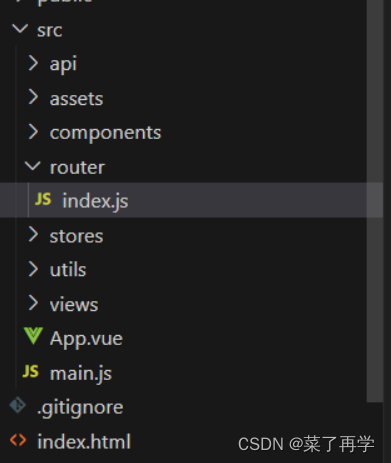 springboot+vue项目基础开发(17)路由使用