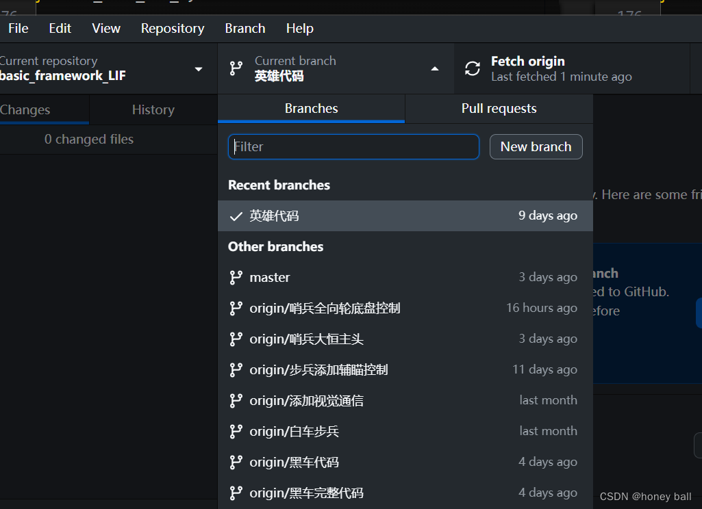 配置vscode用于STM32编译，Debug，github上传拉取