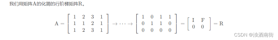 我们用矩阵 A 的化简的行阶梯矩阵 R。