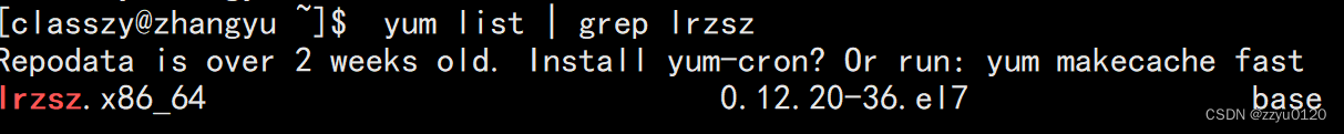 <span style='color:red;'>Linux</span><span style='color:red;'>中</span><span style='color:red;'>的</span>yum<span style='color:red;'>和</span><span style='color:red;'>vim</span>