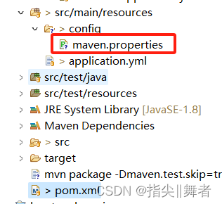 springboot 获取maven打包时间