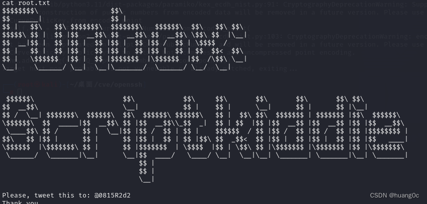 Vulnhub靶机：FunBox11