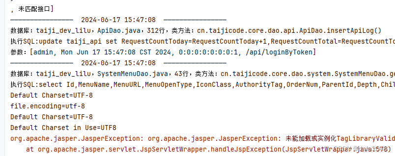 升级到tomcat10和Java 21后，idea控制台system.out.println输出中文乱码问题