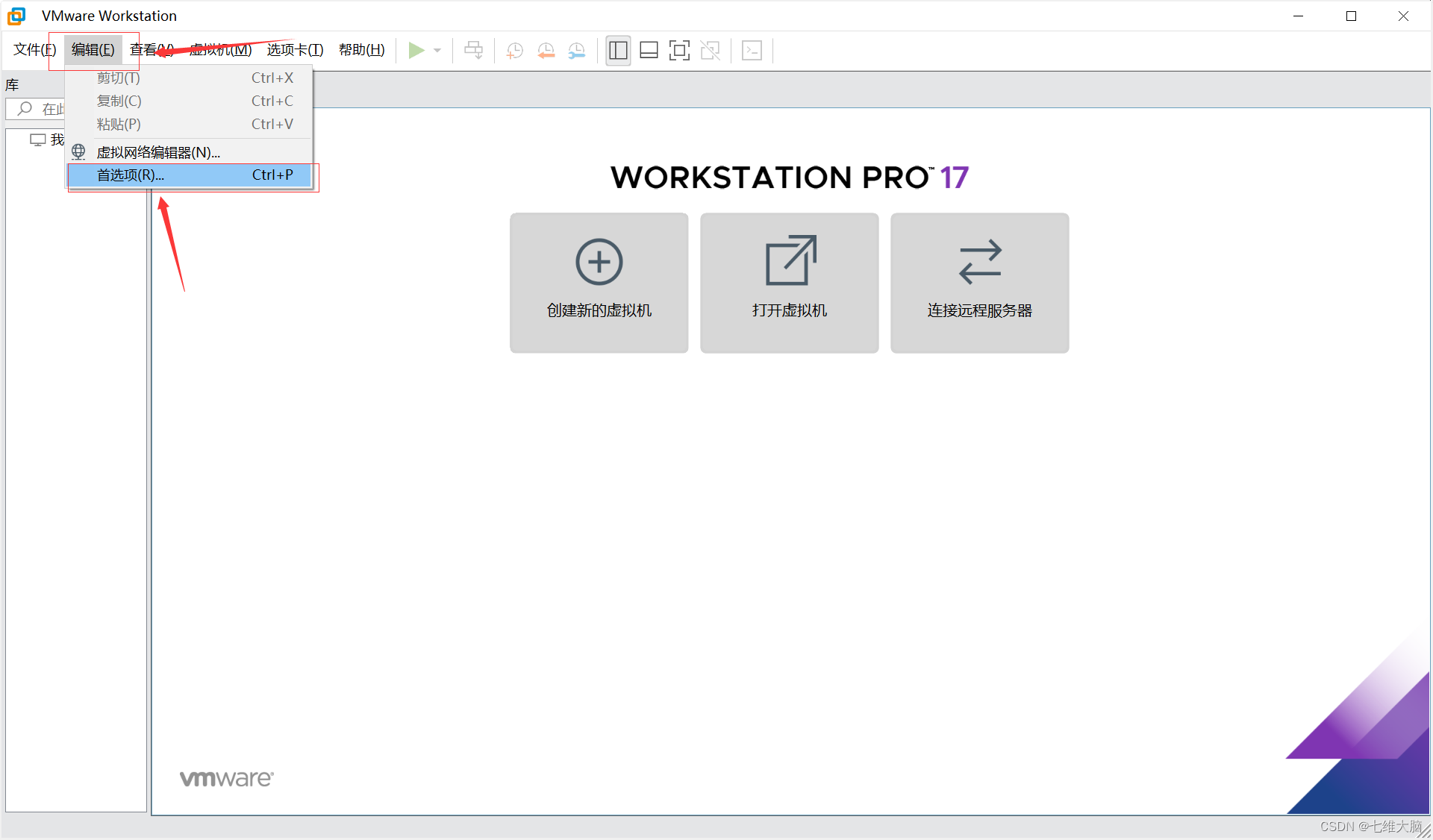 VMware17Pro虚拟机安装macOS教程(超详细),在这里插入图片描述,词库加载错误:未能找到文件“C:\Users\Administrator\Desktop\火车头9.8破解版\Configuration\Dict_Stopwords.txt”。,服务,网络,操作,第19张