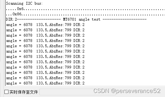 HAL STM32 I2C方式读取MT6701磁编码器获取角度例程