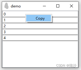 qt5-入门-QListWidget-通过右键快捷菜单复制item内容