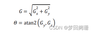 《<span style='color:red;'>opencv</span><span style='color:red;'>实用</span>探索·十三》<span style='color:red;'>opencv</span>之canny<span style='color:red;'>边缘</span><span style='color:red;'>检测</span>