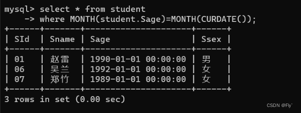 MySQL---经典SQL练习题