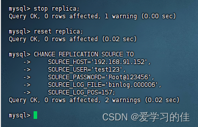 mysql8.0.36主从复制(读写分离)配置教程