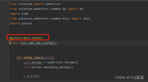 Python测试框架——Pytest框架设计_pytest框架项目结构-CSDN博客