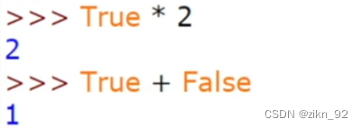 Python专题：三、数字和运算（2）