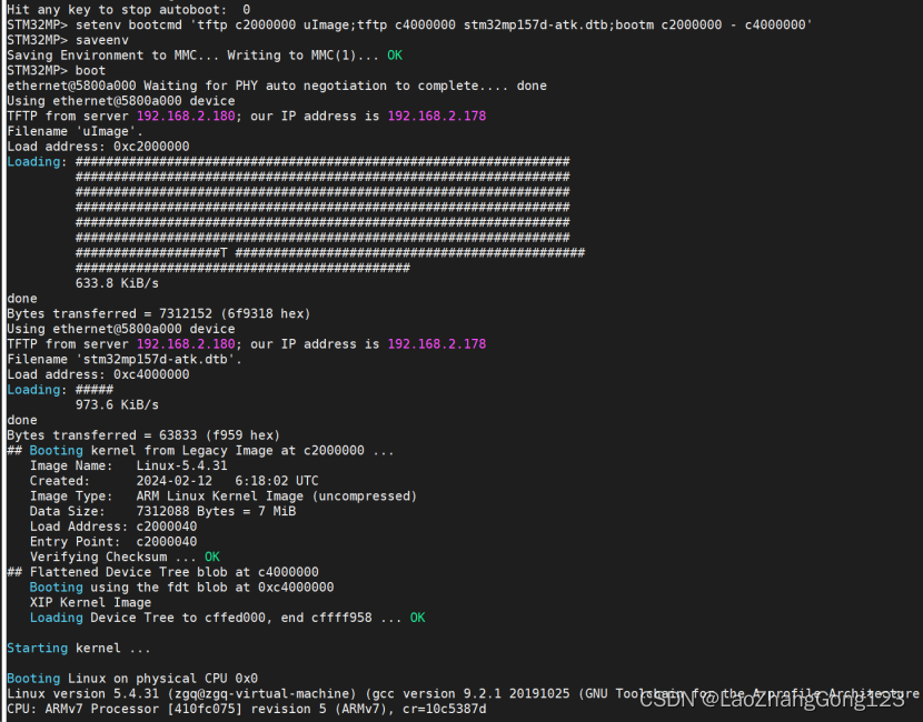 Linux第53步_移植ST公司的linux内核第5步_系统镜像打包并烧录到EMMC