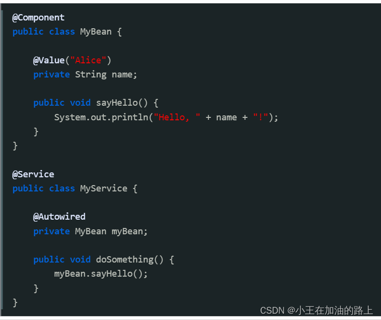 spring获取bean的方式