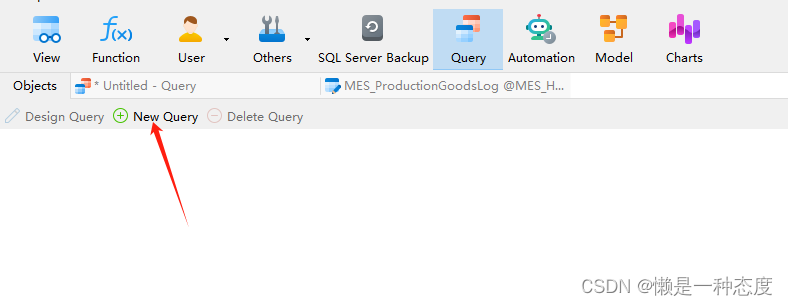 SQLServer 借助Navcate做定时备份的脚本