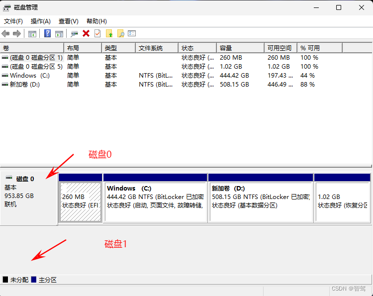 新买的移动硬盘无法识别