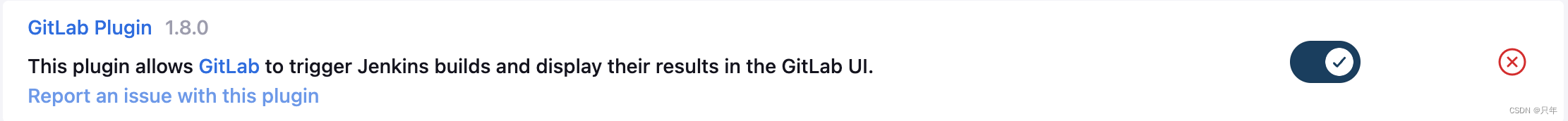 GitLab Plugin