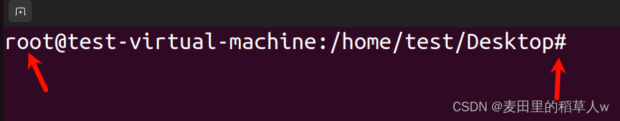 【Linux】（二）—— <span style='color:red;'>用户</span><span style='color:red;'>和</span><span style='color:red;'>用户</span>组<span style='color:red;'>管理</span>