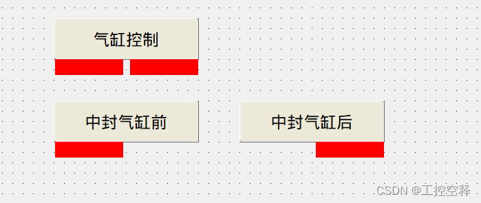 记录汇川：电磁阀封装