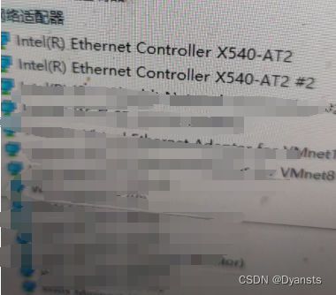 X540t2关于手动安装intel驱动