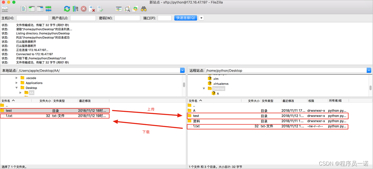 【Python使用】python高级进阶知识md总结第3篇：静态Web服务器-返回指定页面数据,静态Web服务器-多任务版【附代码文档】