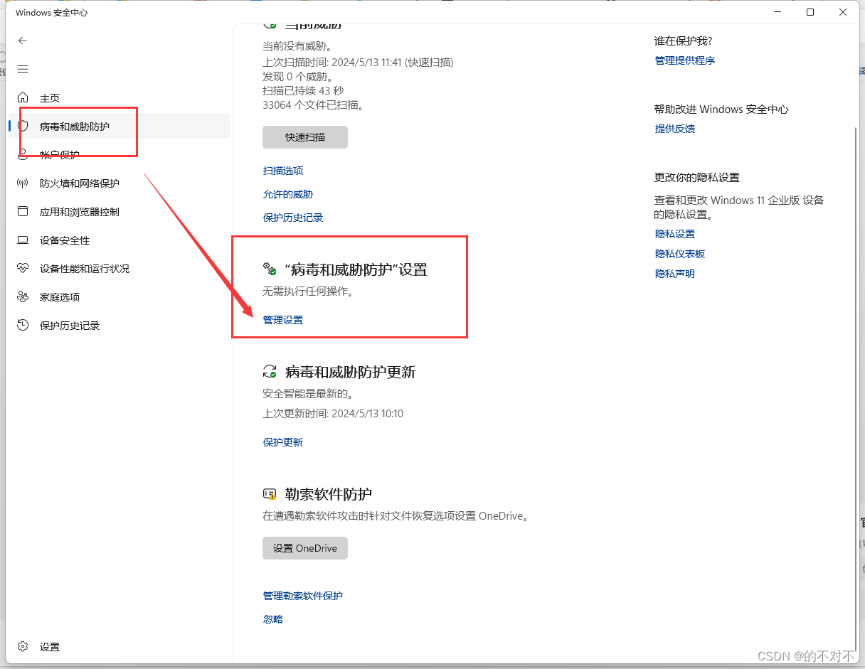 8aac0131a810488892d99ba0beca3268.png