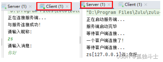 chat2-Client发送数据给Server