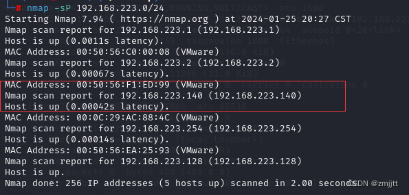 Vulnhub靶场MATRIX-BREAKOUT: 2 MORPHEUS