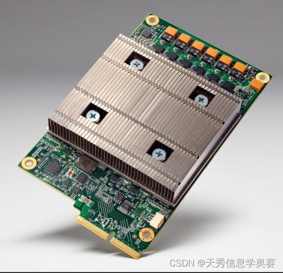 TPU