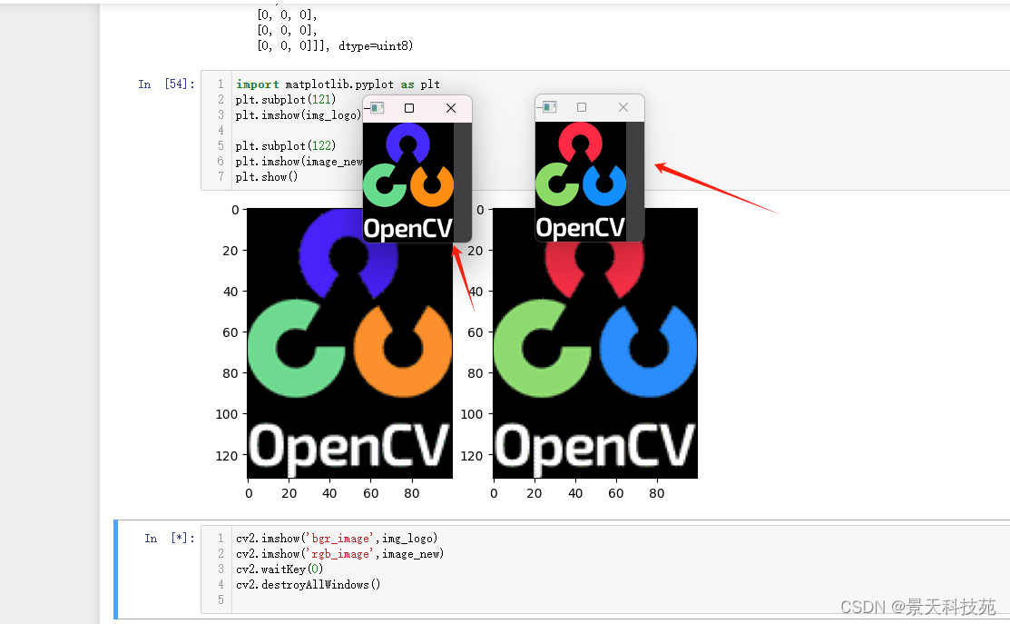 opencv安装介绍以及基本图像处理详解